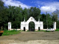 Вход на Троицкое кладбище, город Шуя